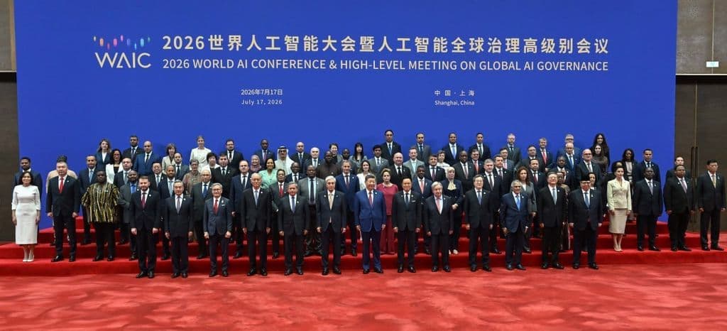 Uzbekistan’s delegation takes part in the World Artificial Intelligence Conference