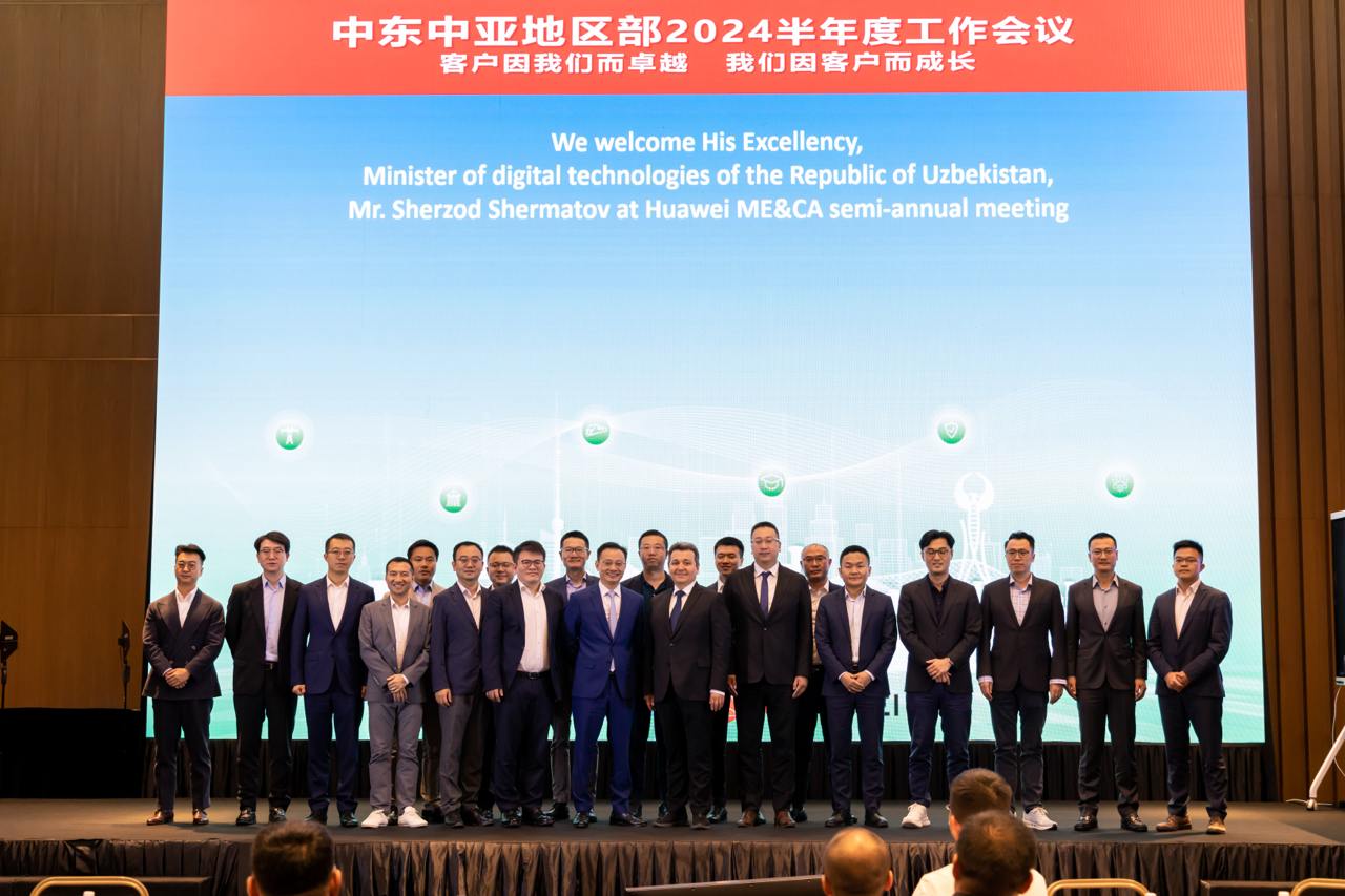 Huawei kompaniyasining mintaqaviy yig'ilishi Toshkentda o'tkazildi